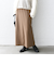 〈手洗い可能〉リブ ジャージー 2WAY ストレッチ スカート