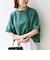 【WEB限定】〈洗濯機可能〉インレイ ハーフスリーブ ショートTEE