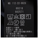 SHIPS: クールタッチ スムース ポロシャツ