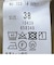 SHIPS any:〈洗濯機可能〉コクーン ワーク カーゴ パンツ