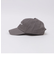 HOHO COCO: ADD TO CART
