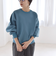 quaranciel:〈洗濯機可能〉ポンチ ベーシック コンパクト スウェット