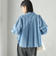 〈洗濯機可能〉ショート丈 デニム シャツ
