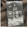 SHIPS any:〈洗濯機可能〉ウールライク サスペンダー セミワイド サロペット