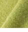 City Ambient Products:〈手洗い可能〉ループヤーン ワイドリブ Vネック ニット