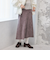 〈洗濯機可能〉コーデュロイ セミフレア スカート