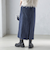 〈洗濯機可能〉コーデュロイ セミフレア スカート