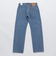 Levi’s: 555 RELAXED STRAIGHT