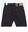 Levi’s: 517 BOOTCUT