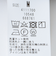 【WEB限定】SHIPS any: 〈洗濯機可能・UVカット〉スーパー ストレッチ テーパード イージー パンツ◇
