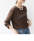 【WEB限定】バリエーション ロゴ プリント ロングスリーブ TEE