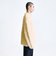 Sefr: HARU SWEATER