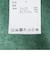 Sefr: HARU SWEATER