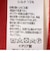 gicipi:〈洗濯機可能〉ボーダー クルーネック