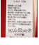 gicipi:〈洗濯機可能〉ボーダー クルーネック
