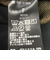 SHIPS any:〈洗濯機可能〉ウールライク ギャザー キュロット パンツ
