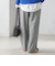 〈手洗い可能〉両面起毛 ドロスト パンツ