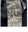 SHIPS any:〈洗濯機可能〉シャーク サイドライン ワイド パンツ