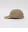 NINE TAILOR: HOSTA CAP