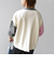 《一部追加予約》【WEB限定】〈手洗い可能〉配色 ポケット カーディガン