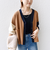 《一部追加予約》【WEB限定】〈手洗い可能〉配色 ポケット カーディガン