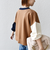 《一部追加予約》【WEB限定】〈手洗い可能〉配色 ポケット カーディガン