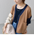 《一部追加予約》【WEB限定】〈手洗い可能〉配色 ポケット カーディガン