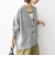 〈手洗い可能〉7G ウール カシミヤ Vネック カーディガン