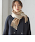 チェック カシミヤ リバーシブル マフラー