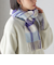 チェック カシミヤ リバーシブル マフラー