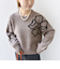 【WEB限定】〈手洗い可能〉ジャカード フラワー ニット プルオーバー