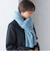 〈手洗い可能〉フォックス ニット ストール