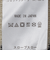 Slopeslow: GOB SWEATER