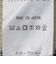 Slopeslow: GOB SWEATER