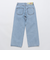 NEO BLUE: PASTEL BLUE SKATE BAGGY JEANS