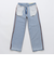 NEO BLUE: PASTEL BLUE SKATE BAGGY JEANS