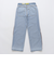 NEO BLUE: PASTEL BLUE SKATE BAGGY JEANS