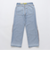 NEO BLUE: PASTEL BLUE SKATE BAGGY JEANS