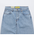 NEO BLUE: PASTEL BLUE SKATE BAGGY JEANS