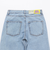 NEO BLUE: PASTEL BLUE SKATE BAGGY JEANS