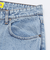 NEO BLUE: PASTEL BLUE SKATE BAGGY JEANS