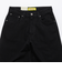 NEO BLUE: BLACK BAGGY SKATE JEANS