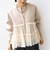 【WEB限定】 〈手洗い可能〉ダンボール × チュール ジップ 羽織