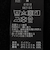 SHIPS any:〈軽量 / 撥水〉PERTEX(R) × OCTA(R) チェンジ トラック パンツ (セットアップ対応)◇