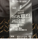 bon_meur:〈手洗い可能〉クラッシュ ベロア シャーリング ワンピース