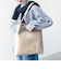 【WEB限定】2WAY プレート トート バッグ