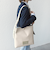 【WEB限定】2WAY プレート トート バッグ
