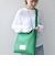 【WEB限定】2WAY プレート トート バッグ