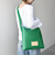【WEB限定】2WAY プレート トート バッグ