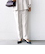 〈セレモニー対応可〉ダブル クロス パンツ（セットアップ対応）